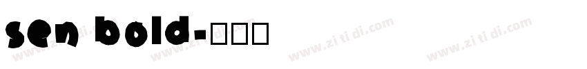 sen bold字体转换